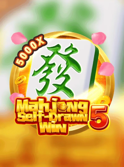 33md new game
